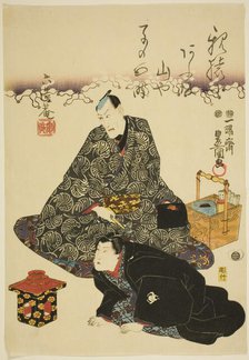 The actors Ichikawa Ebizo V and Ichikawa Saruzo I, 1849. Creator: Utagawa Kunisada.