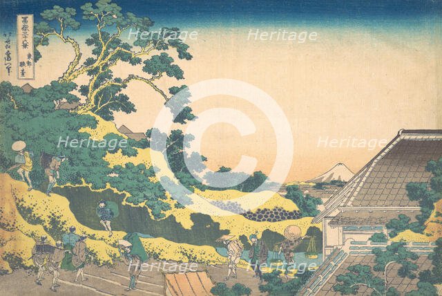 Surugadai in Edo (Toto Sundai), from the series Thirty-six Views of Mount Fuji (Fug..., ca. 1830-32. Creator: Hokusai.
