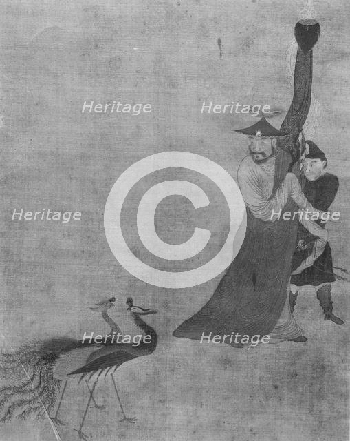 Watching the Phoenix. Creator: Unknown.