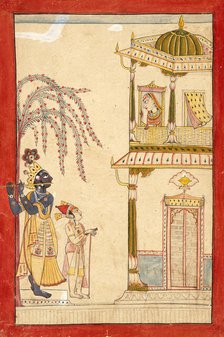 Krishna Serenading Radha, between c1730 and c1750. Creator: Unknown.
