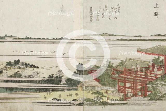 Ueno, c1802. Creator: Hokusai.