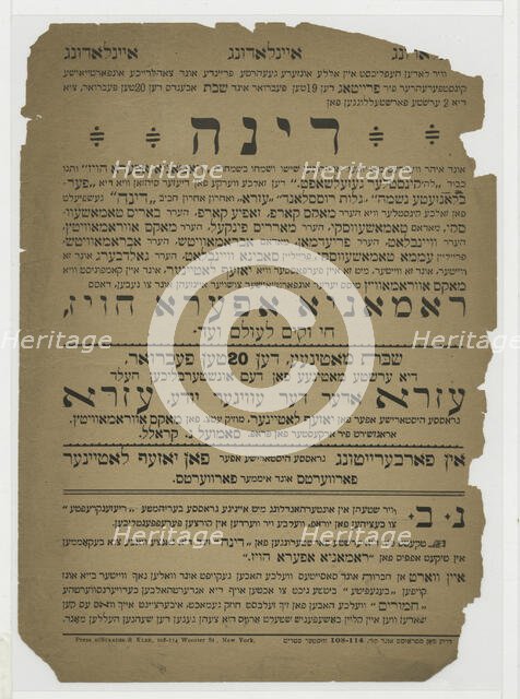 Dinah, c1890 - 1899. Creator: Unknown.