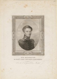 Grand Duke Michael Pavlovich of Russia (1798-1849), 1820. Artist: Benner, Jean-Henri (1776-1836)