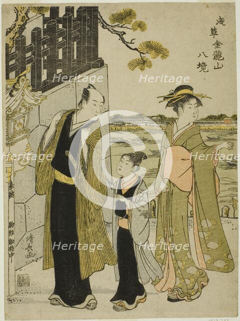 The View from Komagata Hall, from the series "Eight Precincts of Kinryuzan Temple in..., c. 1782. Creator: Torii Kiyonaga.