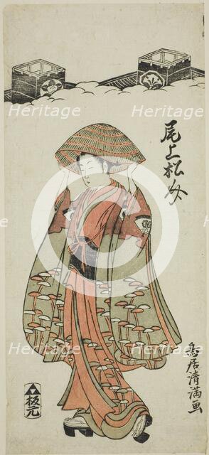 The Actor Onoe Matsusuke I, c. 1763. Creator: Torii Kiyomitsu.