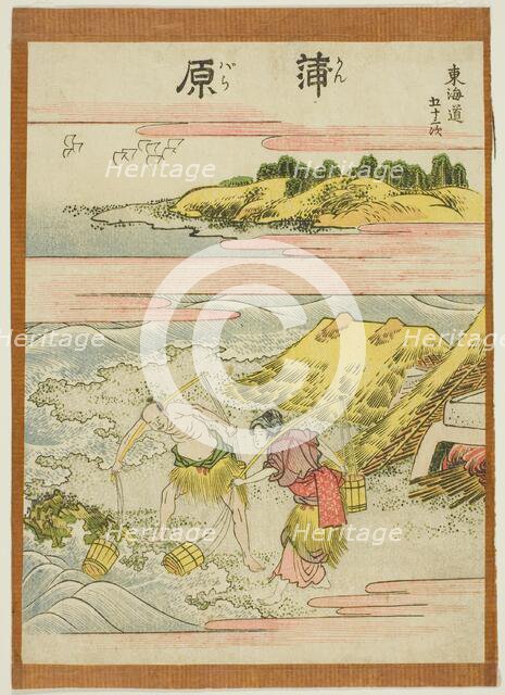 Kambara, from the series "Fifty-three Stations of the Tokaido (Tokaido gojusan tsugi)", Japan, c1806 Creator: Hokusai.