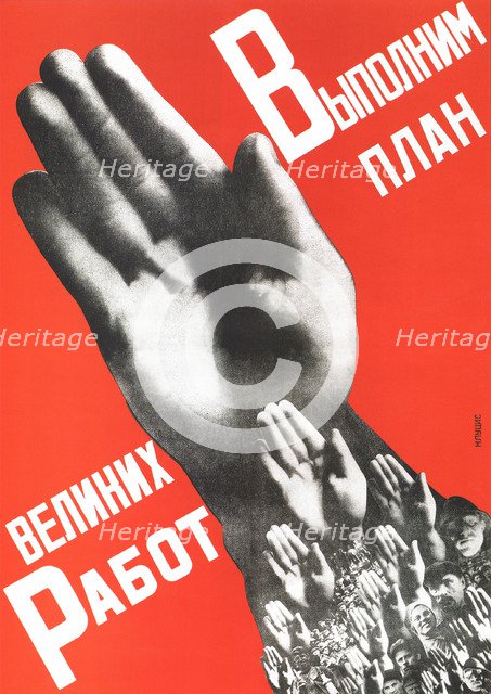 Let Us Fulfill the Plan of the Great Projects (Poster), 1930. Artist: Klutsis, Gustav (1895-1938)