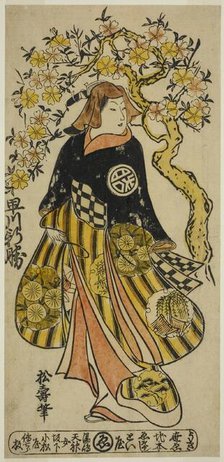 The Actor Hayakawa Shinkatsu as a Woman Standing under Cherry Tree, c. 1724. Creator: Shoju.