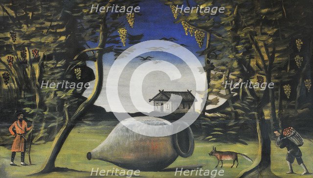 Marani in the Forest.