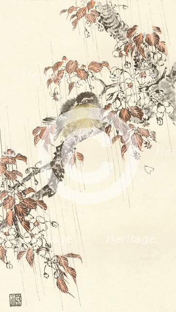 'Design by Mori-Kawa Sobun', c1890, (1896). Artist: Morikawa Sobun.