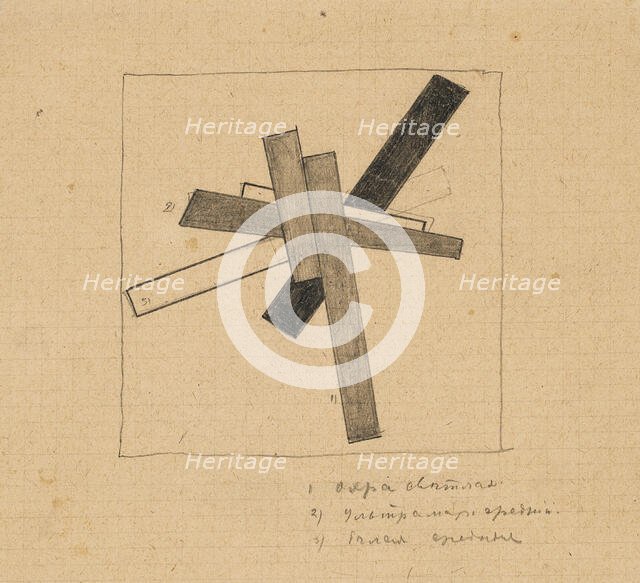 Construction, c1916. Creator: Malevich, Kasimir Severinovich (1878-1935).
