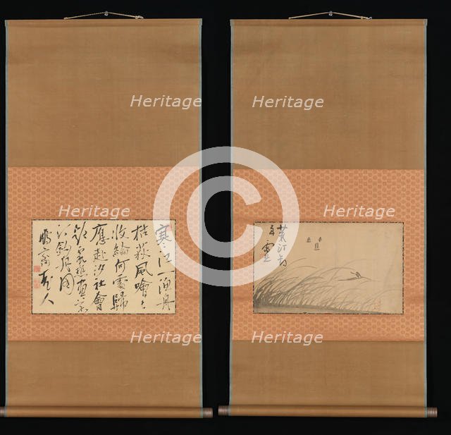 Fishing Boat on Reed Covered Bank and Calligraphy, 18th-19th century. Creator: Ike no Taiga.