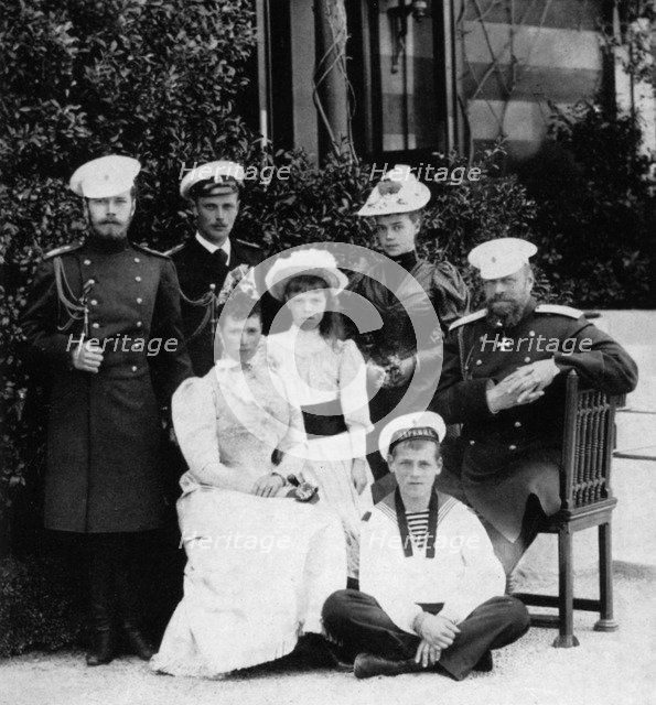 The Russian Imperial family, c1894 (1964). Artist: Unknown
