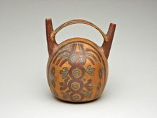 Double Spout Vessel Depicting an Abstract Animal or Being, 180 B.C./A.D. 500. Creator: Unknown.