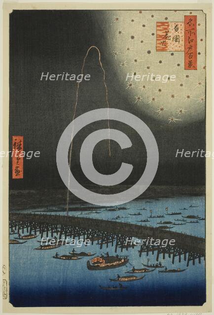 Fireworks at Ryogoku (Ryogoku hanabi), from the series "One Hundred Famous...", 1858. Creator: Ando Hiroshige.
