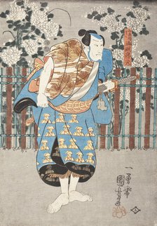 Gokyu Suisanta, c1852. Creator: Utagawa Kuniyoshi.