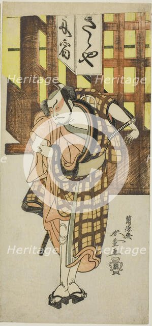 The Actor Otani Hiroji III as Satsuma Gengobei in Part Two of the Play Iro Moyo Aoyagi..., c. 1775. Creator: Rantokusai Shundo.
