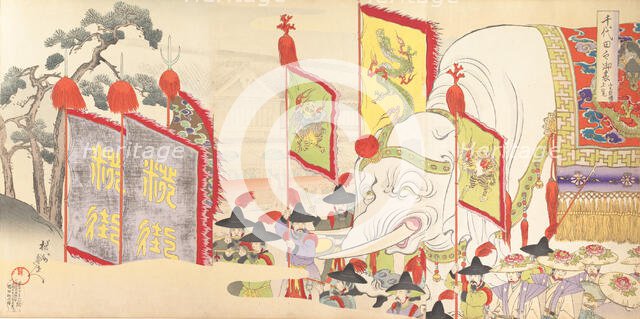 Chiyoda Castle (Album of Men), 1897., 1897. Creator: Chikanobu Yoshu.