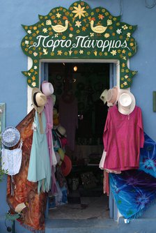 Shop doorway, Fiskardo, Kefalonia, Greece.