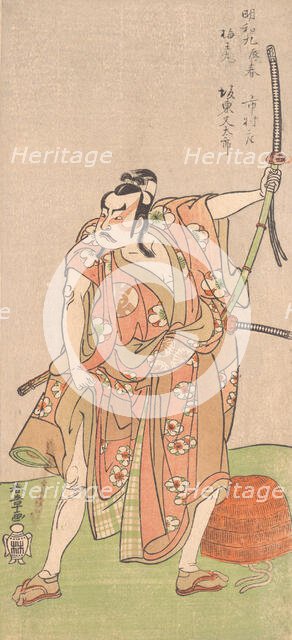 Bando Matataro as Umewomaru in the Drama "Sugewara denju tenarai Kagami", 2nd month, 1772. Creator: Shunsho.