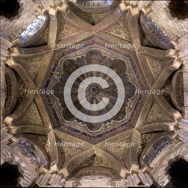 Dome of the Mihrab of the Mosque of Cordoba, coated in fine Byzantine mosaic, built by the King A…