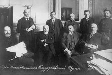 The Provisional Committee of the State Duma, 1917. Creator: Anonymous.