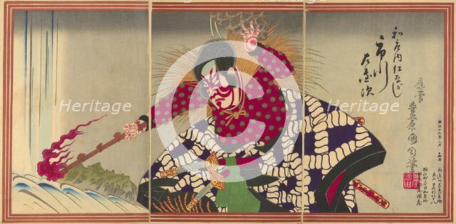 The actor Ichikawa Sadanji I as Watonai, 1883. Creator: Toyohara Kunichika.