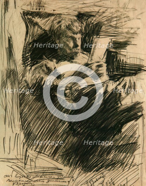 Portrait of the artist and author David Burliuk (1882-1967), 1906. Artist: Brodsky, Isaak Izrailevich (1884-1939)