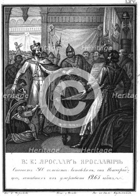 Yaroslav Yaroslavich rescues 300 Lithuanian families in Novgorod (From Illustrated Karamzin), 1836 Artist: Chorikov, Boris Artemyevich (1802-1866)