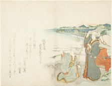 Pilgrimage to Enoshima, Japan, c. 1821. Creator: Hokusai.