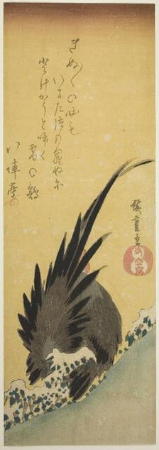 Rooster on a hillside in winter, mid-1830s. Creator: Ando Hiroshige.
