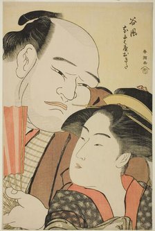 The Sumo Wrestler Tanikaze and the Waitress Okita of the Naniwaya, c. 1794. Creator: Katsukawa Shuncho.