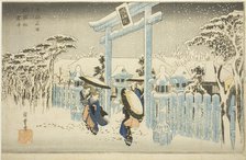 The Gion Temple in Snow (Gionsha setchu), from the series "Famous Places in Kyoto...c. 1834. Creator: Ando Hiroshige.