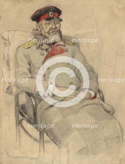 His Excellency Caught a Chill. Resting at his Dacha near Irkutsk, 1904. Creator: Boris Vasilievich Smirnov.