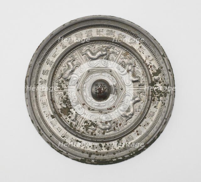 Mirror with felines, Sui dynasty, 581-618. Creator: Unknown.