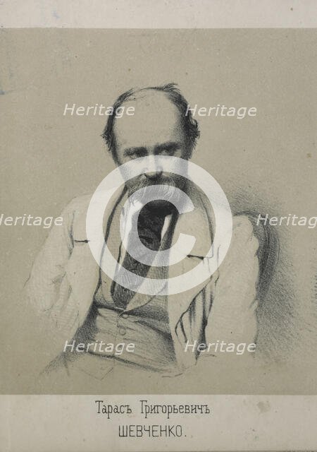 Portrait of poet Taras Shevchenko (1814-1861), 1861. Creator: Timm, Wassili (George Wilhelm) (1820-1895).