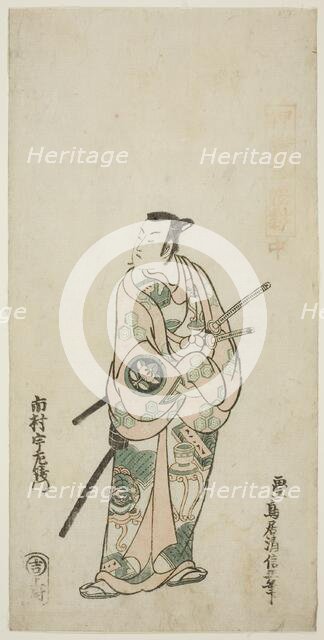 The Actor Ichimura Uzaemon VIII, c. 1745. Creator: Torii Kiyonobu II.