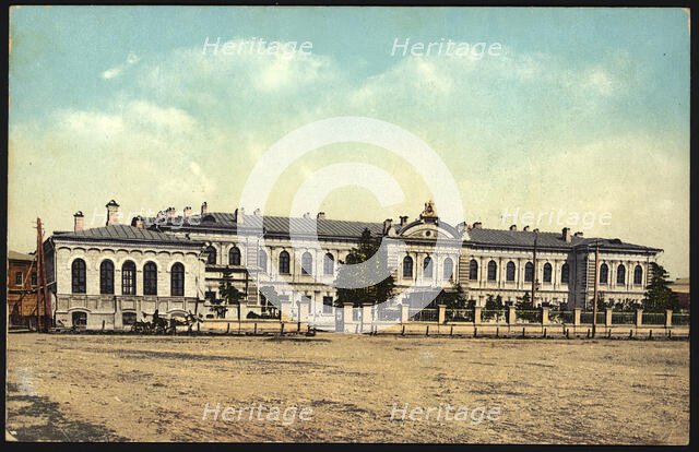 Irkutsk Industrial school, 1904-1914. Creator: Unknown.