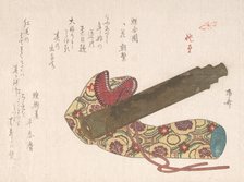 Telescope with Its Bag, 19th century., 19th century. Creator: Shinsai.