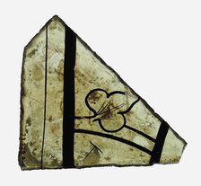 Glass Fragment, French, 14th century. Creator: Unknown.