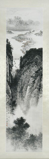 River landscape, 1965. Artist: Tao Yiqing.