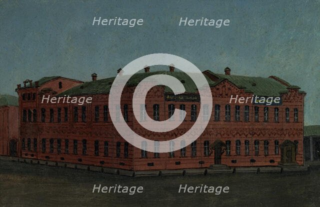 View of the Public Library, Tomsk, 1886. Creator: Pavel Mikhailovich Kosharov.