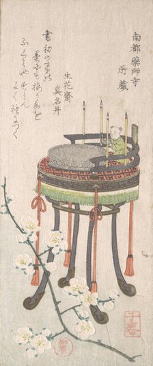 Plum Branch with Flowers and a Stand with a Writing Set, 19th century. Creator: Takashima Chiharu.