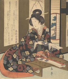 Print, ca. 1810. Creator: Gakutei.