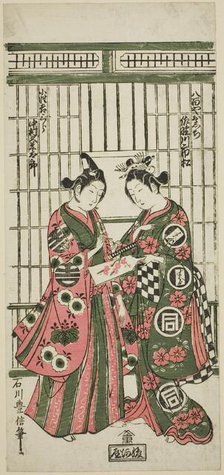 The Actors Sanogawa Ichimatsu I as Oshichi and Nakamura Kumetaro I as Kichisaburo..., 1751. Creator: Ishikawa Toyonobu.
