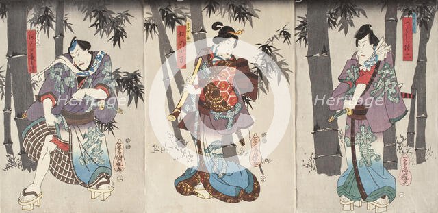 Actor in the Role of Asada Itcho, between circa 1843 and circa 1855. Creator: Utagawa Kuniteru.