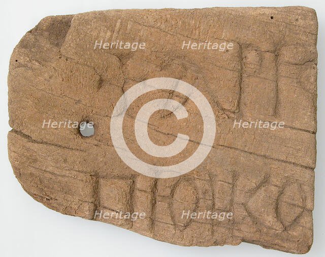 Wood fragment, Byzantine, ca. 6th-7th century. Creator: Unknown.