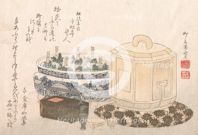 Fire-Holder and Flower-Pot, 19th century., 19th century. Creator: Shinsai.