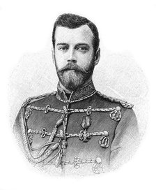 Nicholas II, last Emperor of Russia, 1900. Artist: Unknown