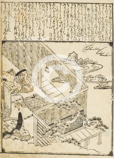 Scenes from the Tales of Ise (Weeping Women), 1670s-1680s. Creator: Unknown.